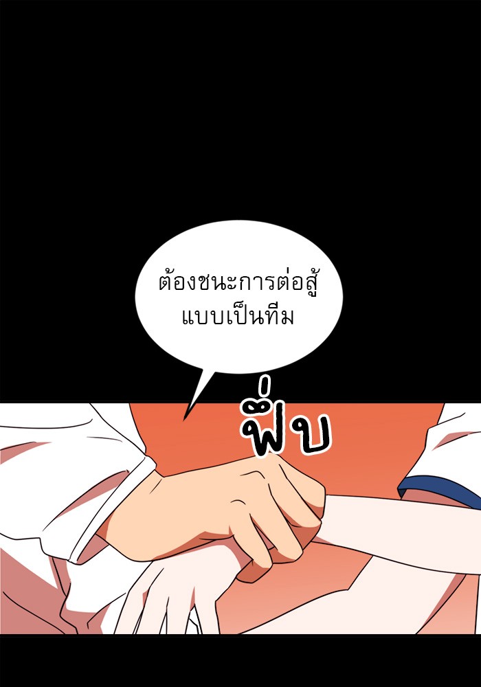 Double Click 54 (9)