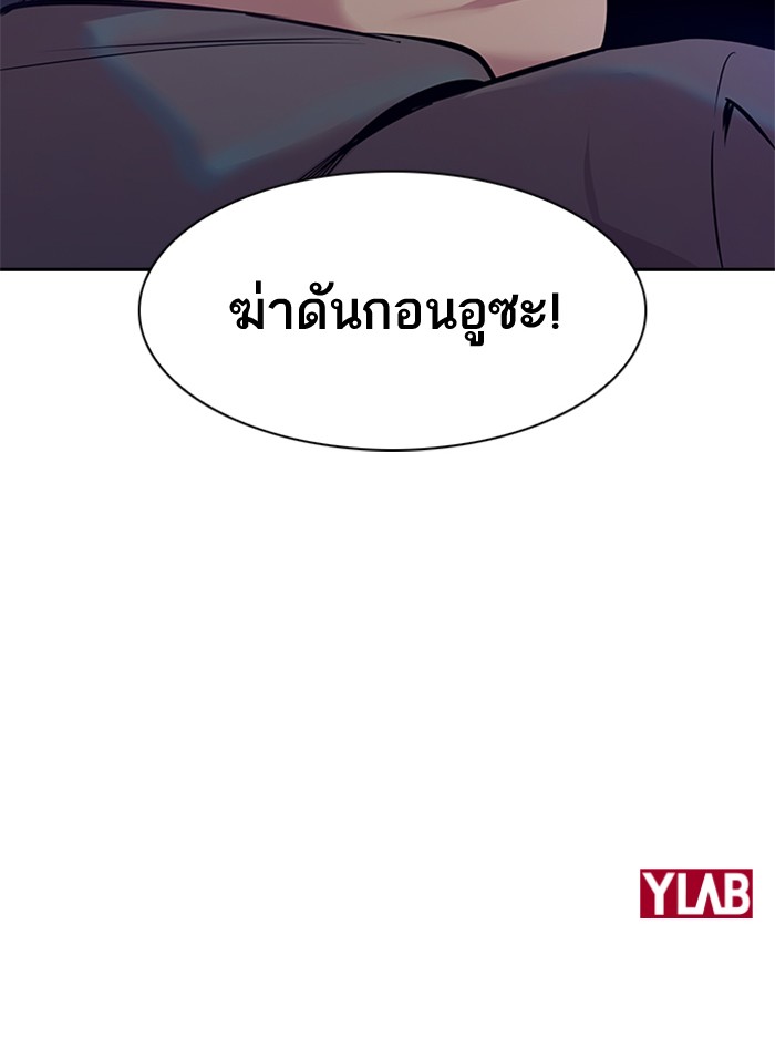 83