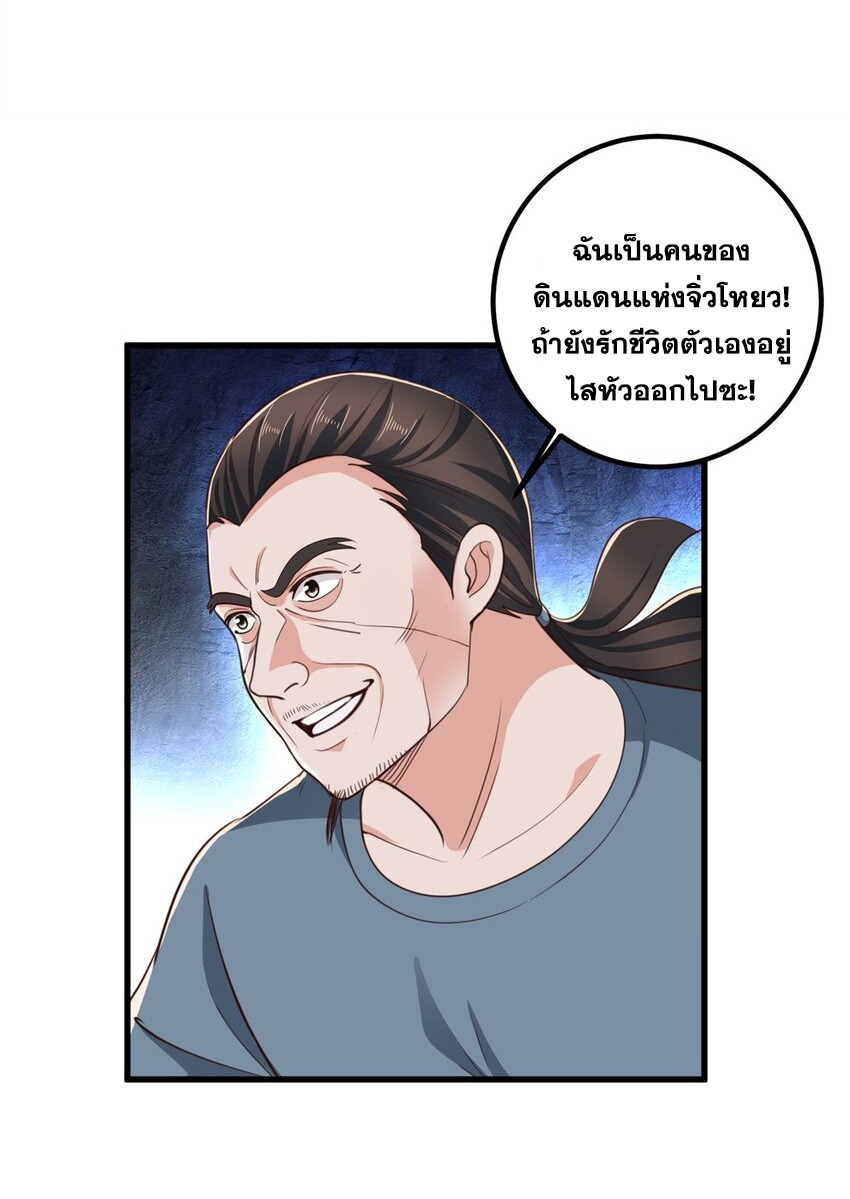 Dad Asked Me to Choose One of Ten 43 (30)