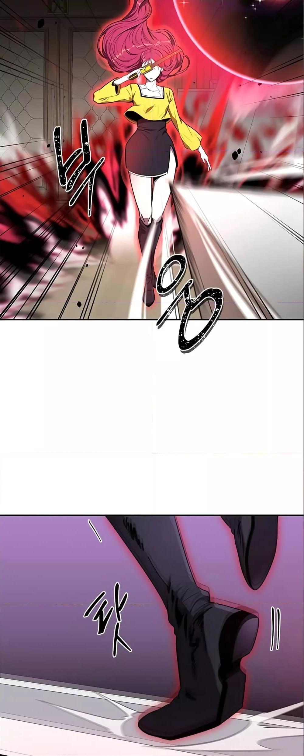 Legendary Rankerâ€™s Comeback 9 69
