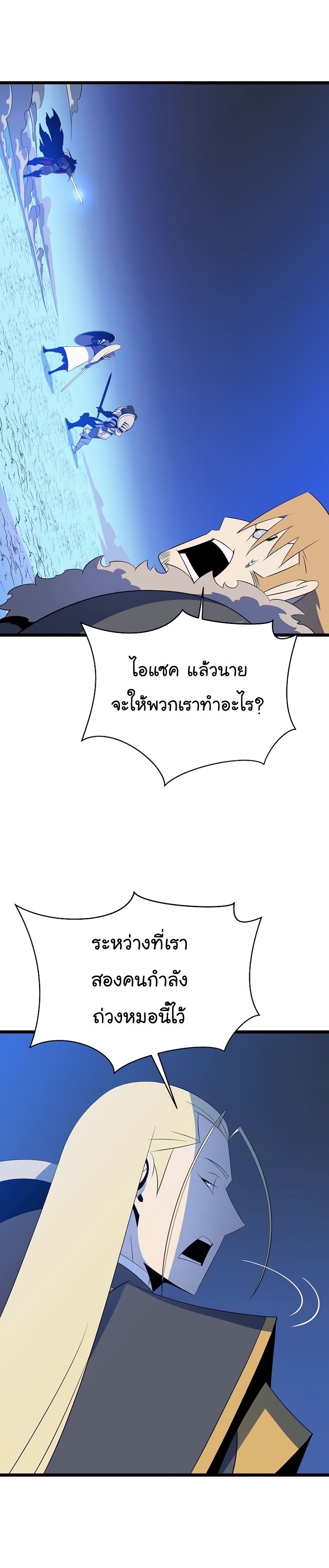 07 003