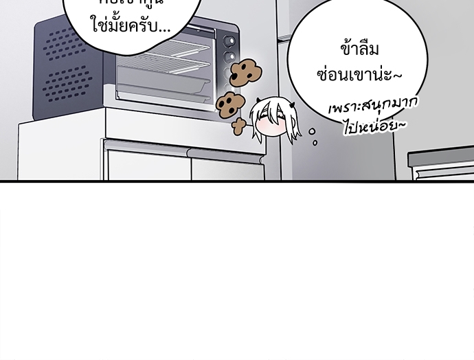 Two Moments in Time 6 54