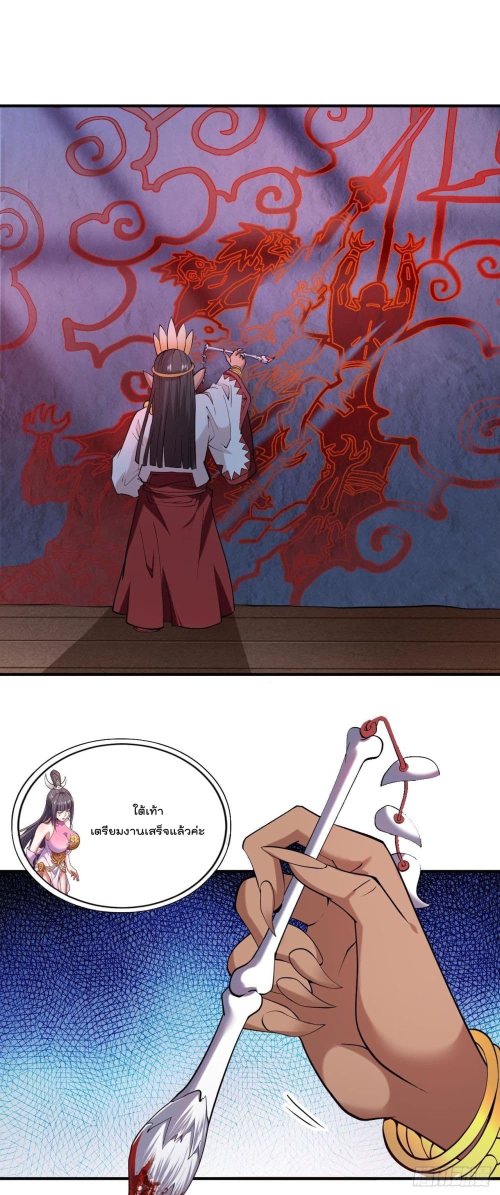 99 Ways to Become Heroes by Beauty Master 124 (21)