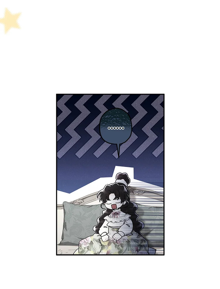 I Became the Male Lead’s Adopted Daughter 69 36