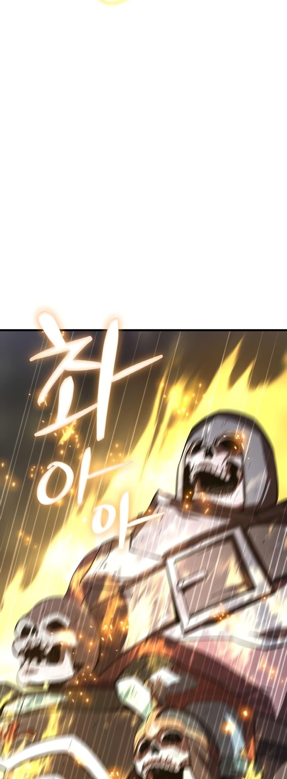 World’s Strongest Troll 32 68