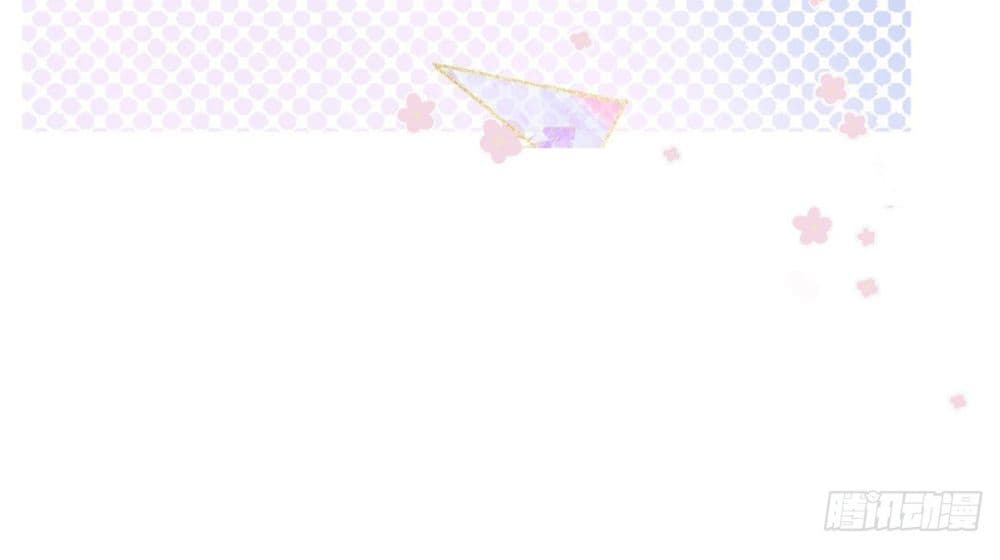 The Lovely Wife And Strange Marriage ตอนที่ 385 (17)