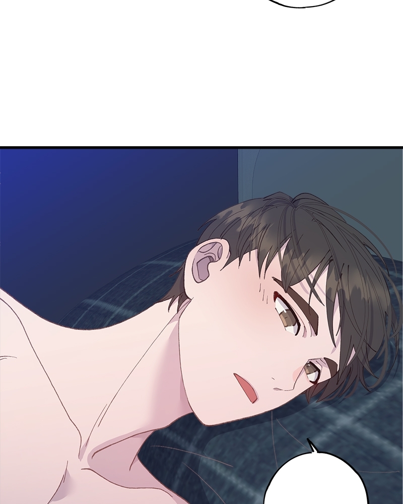 อย่าให้รักไปถึงร้อย 4 56