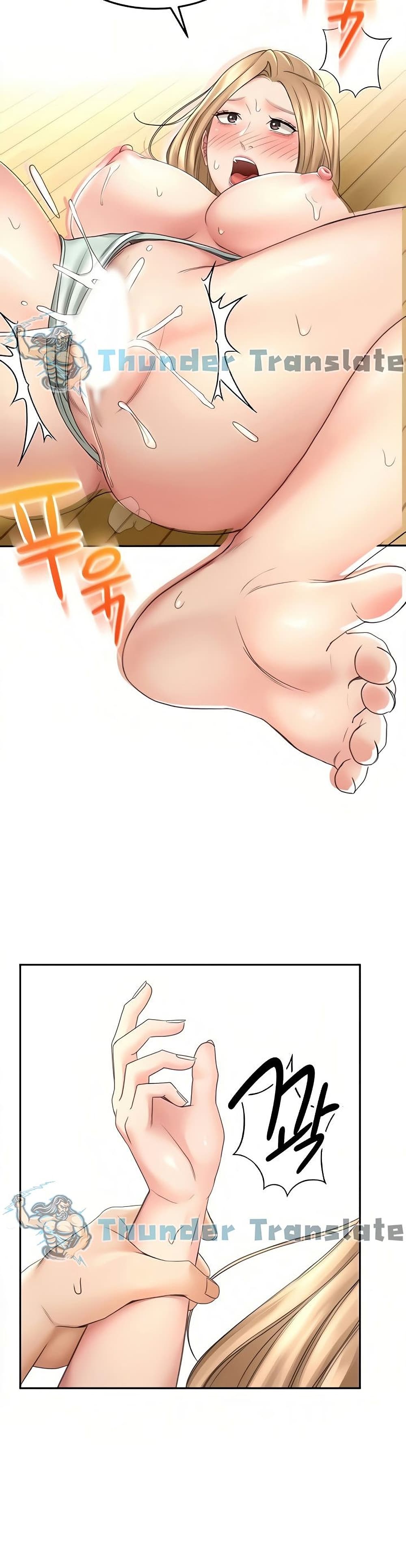 The Little Master 27 11