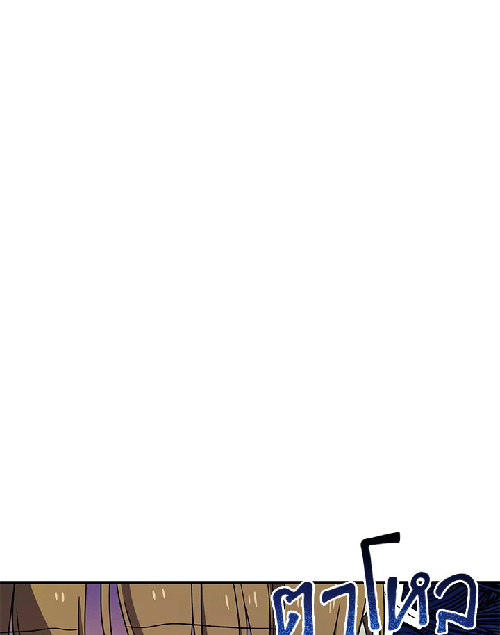 I’ve Been Here From the Beginning 34 33