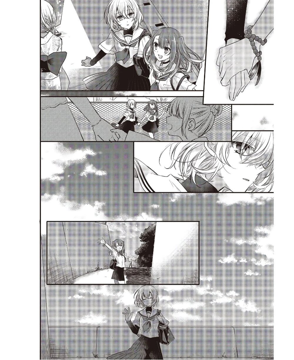 Watashi o Tabetai Hitodenashi 3 (23)