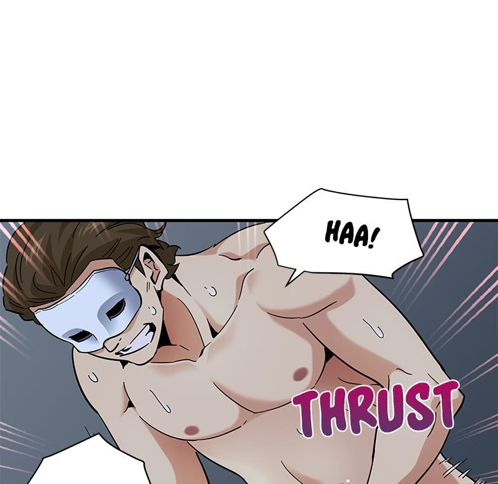 Dog on Patrol ตอนที่ 51 (104)