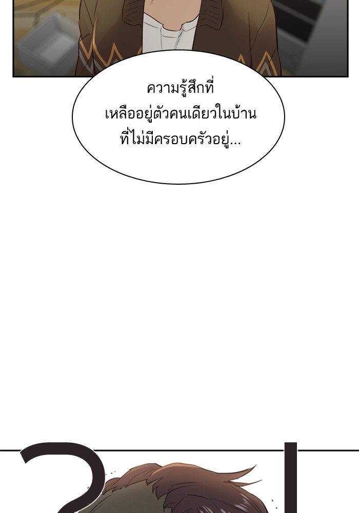31 Copy