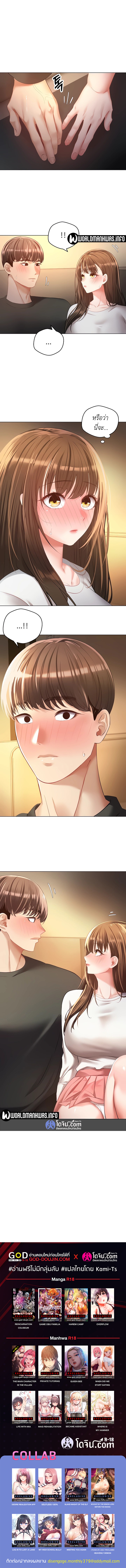 app021 00008