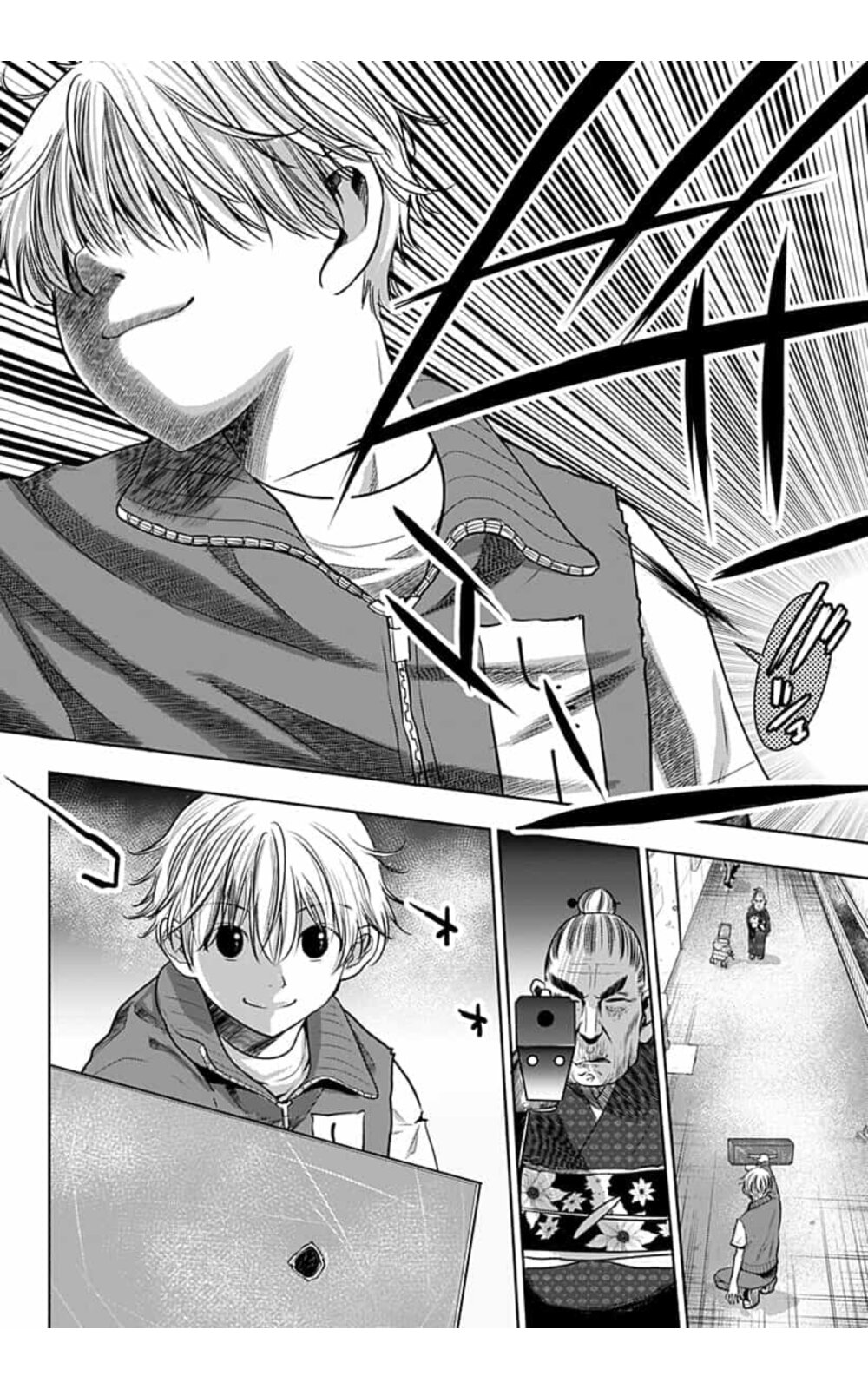 Itomo Tayasuku 9 (10)