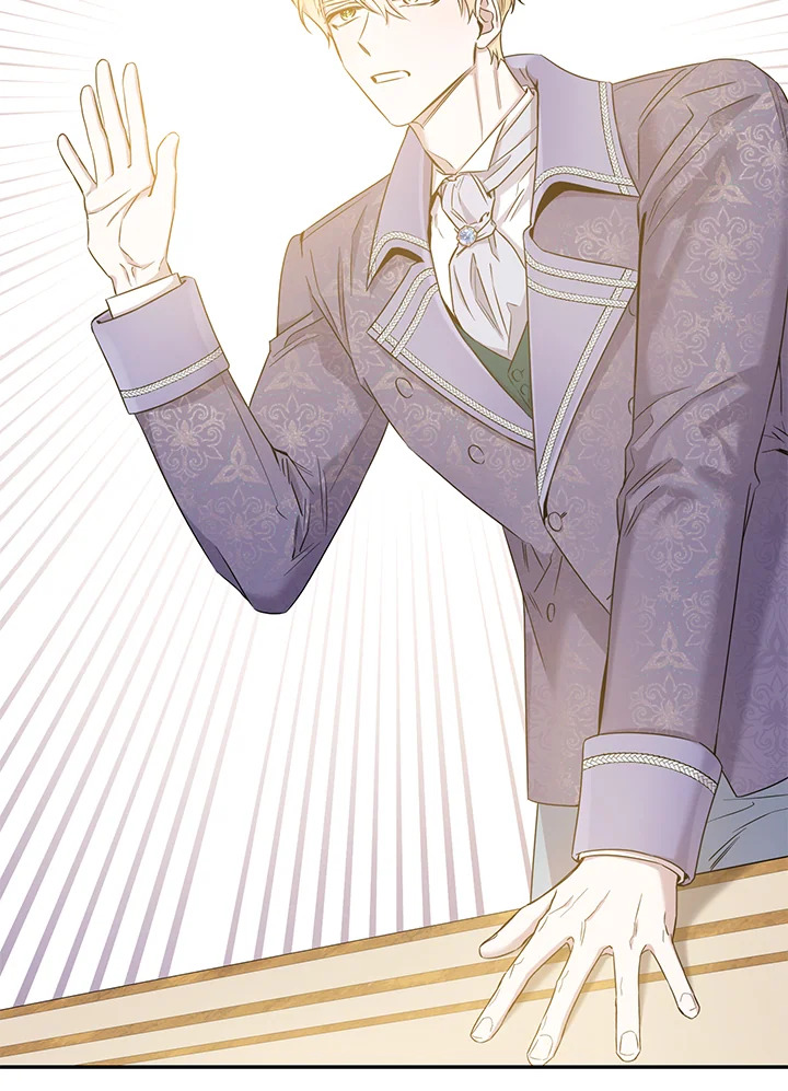 The Taming of the Tyrant 44 049