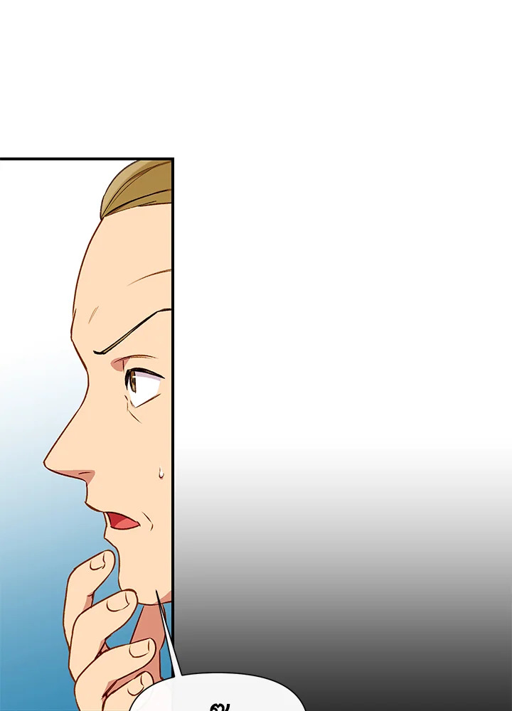 The Monster Duchess and Contract Princess 52 50