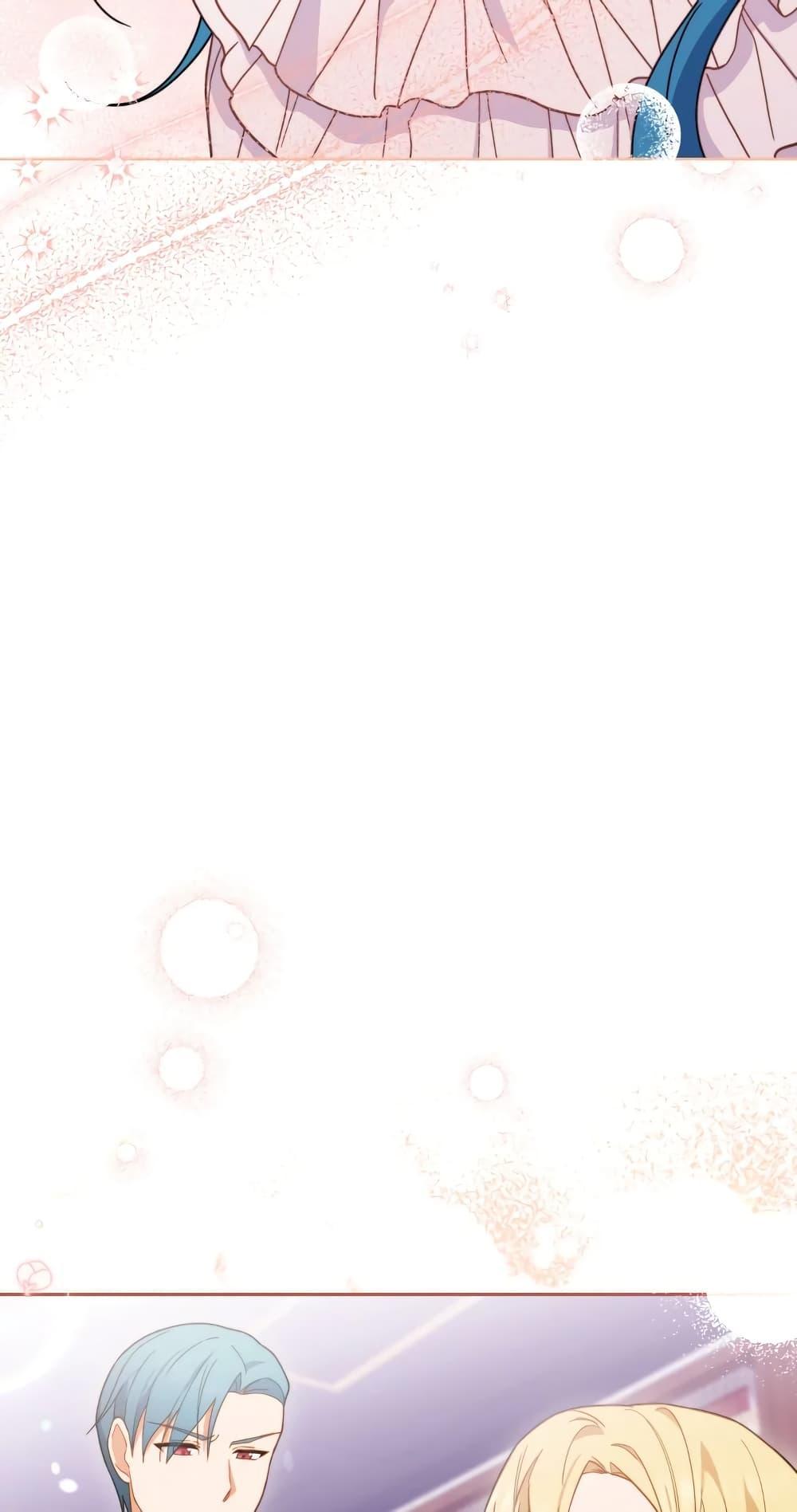 The Young Lady Is a Royal Chef 103 45