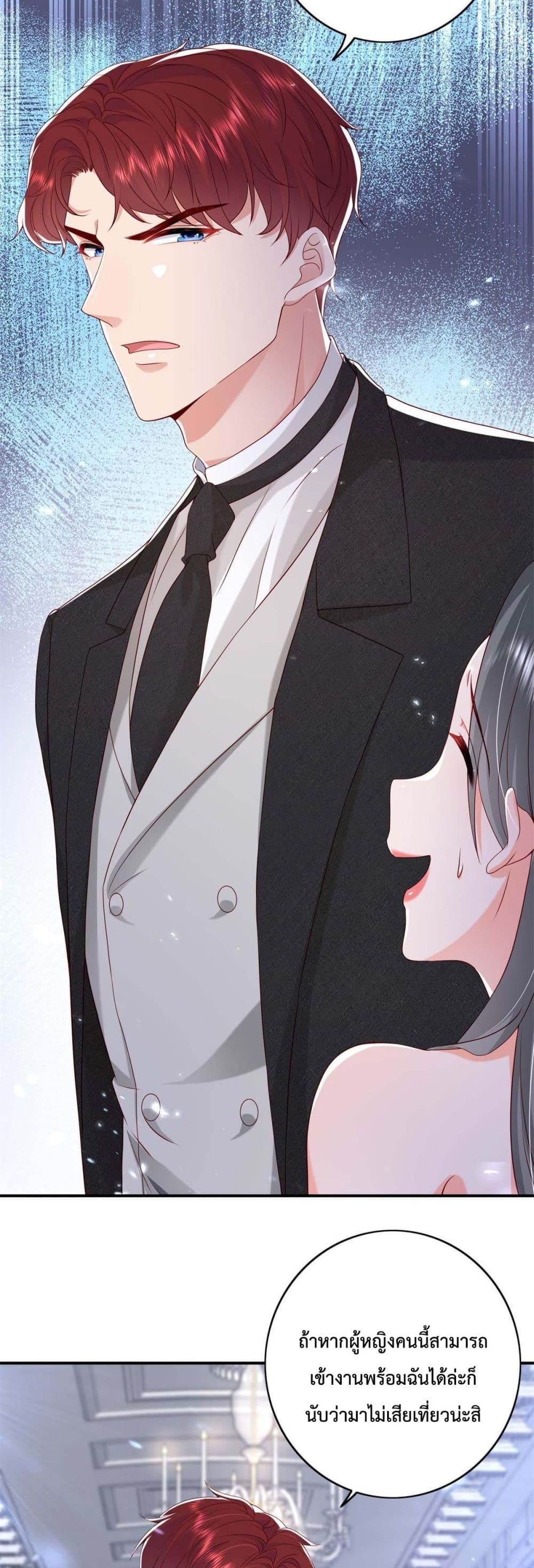 Declaration of love 15 (9)