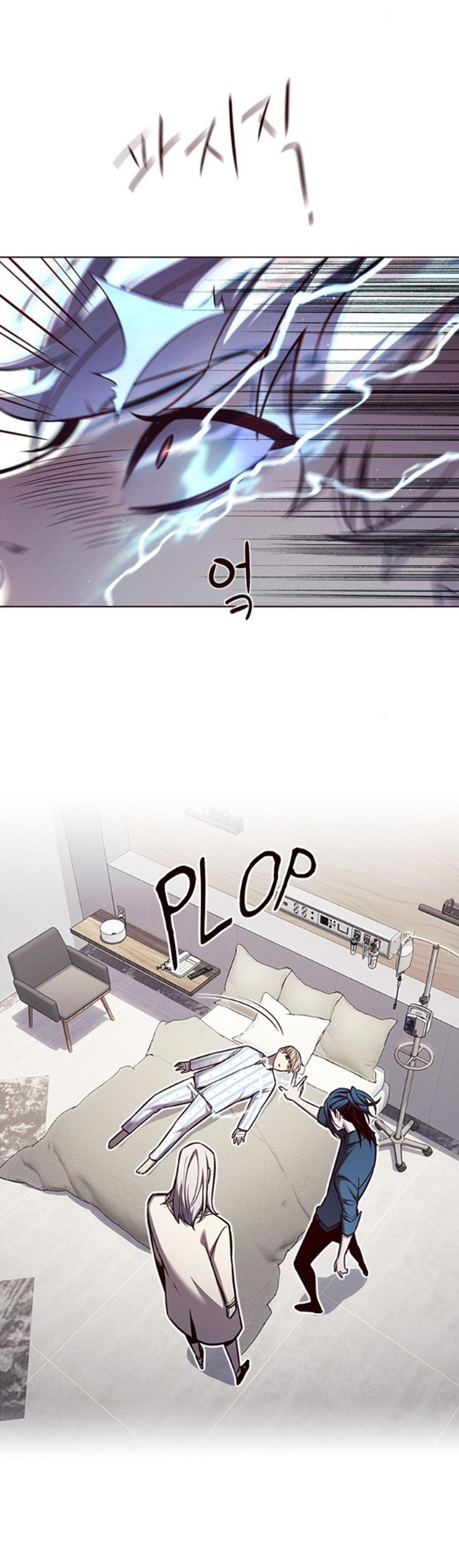 eleceed ตอนที่140 (8)