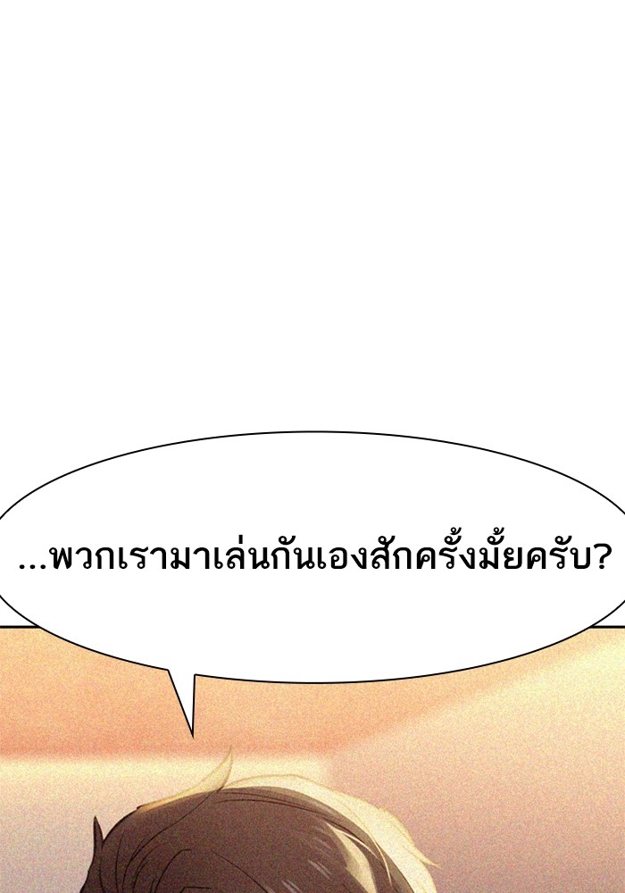 95