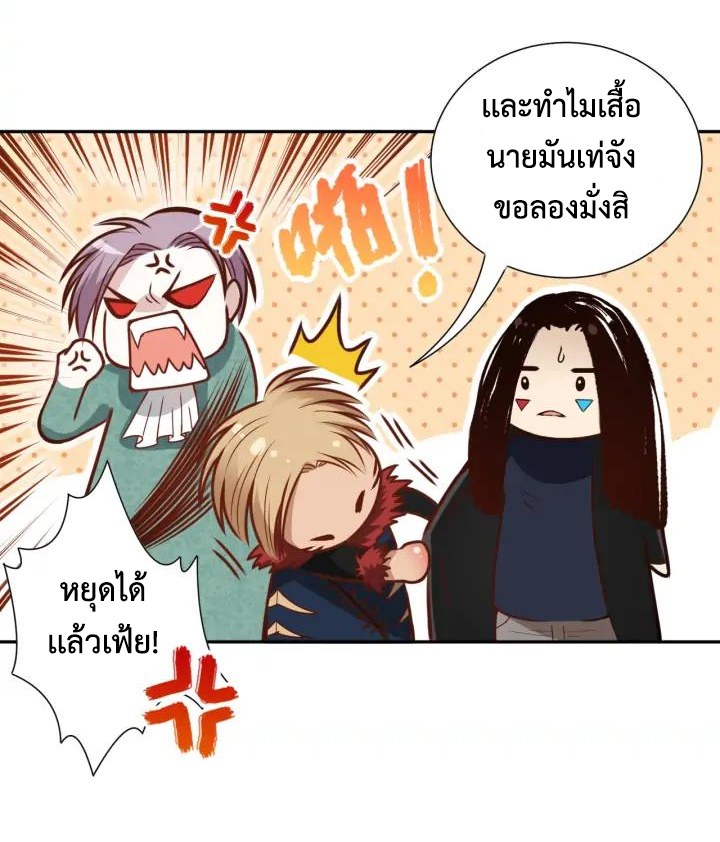 ULTIMATE SOLDIER 86 (6)