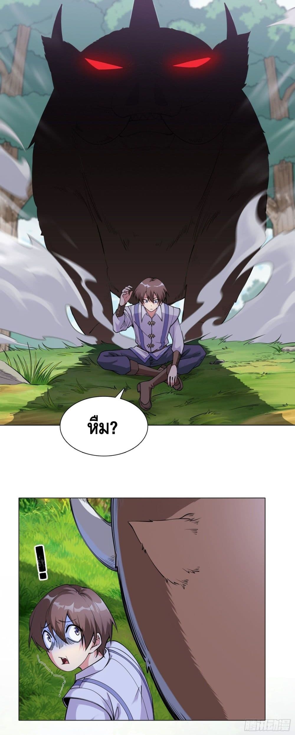 Knock It Down With A Staff 1 04