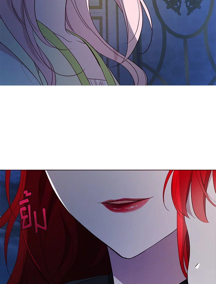 Seduce The Villainโ€s Father 103 26