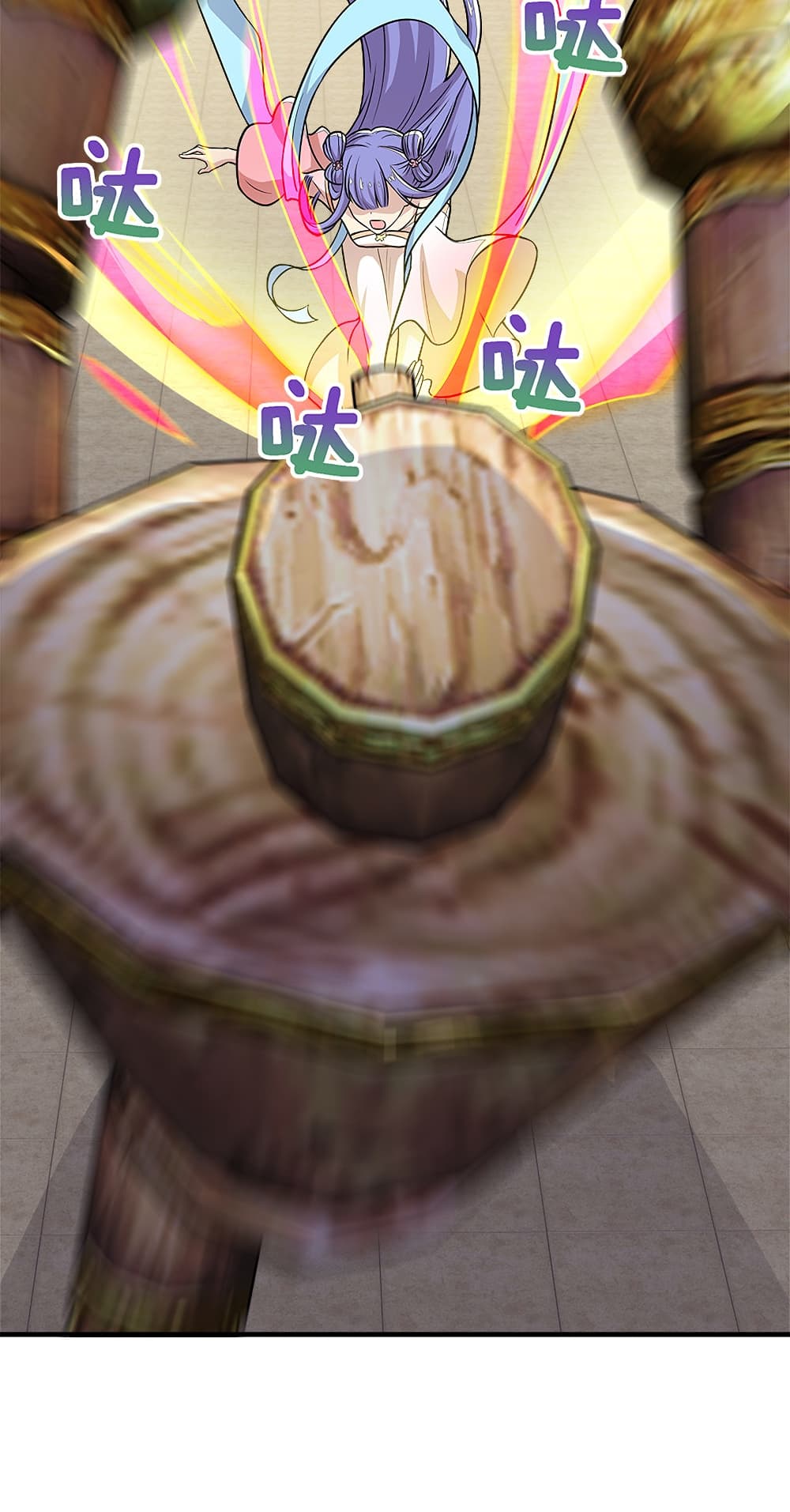 The Martial Emperor’s Life After Seclusion ตอนที่ 9 (32)