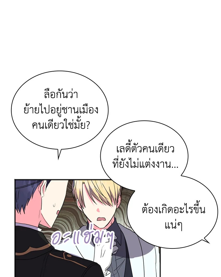 I Went On Strike Because It Was A Time Limit 5 033