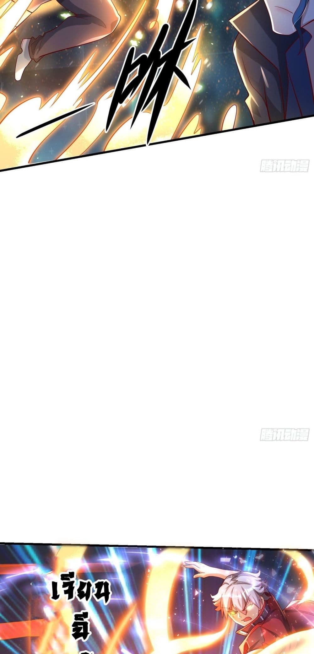 Strongest Krypton Gold 28 09