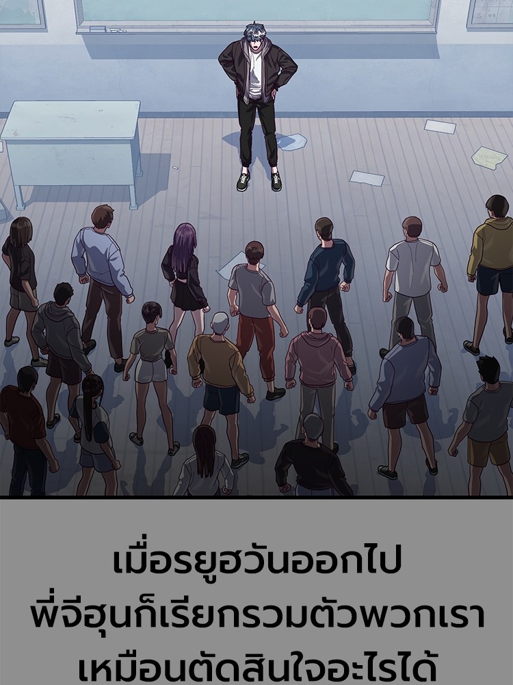 Absolute Obedience37 (159)