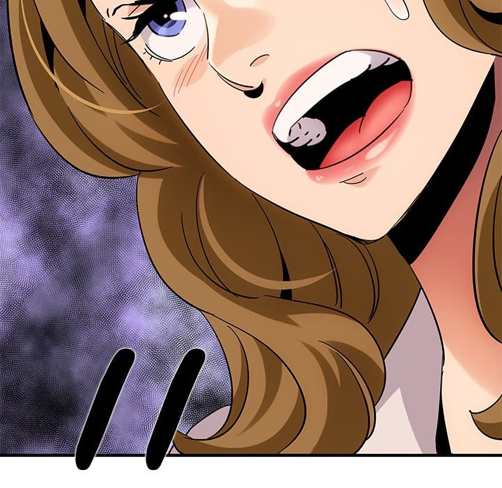 Dog on Patrol ตอนที่ 41 (122)