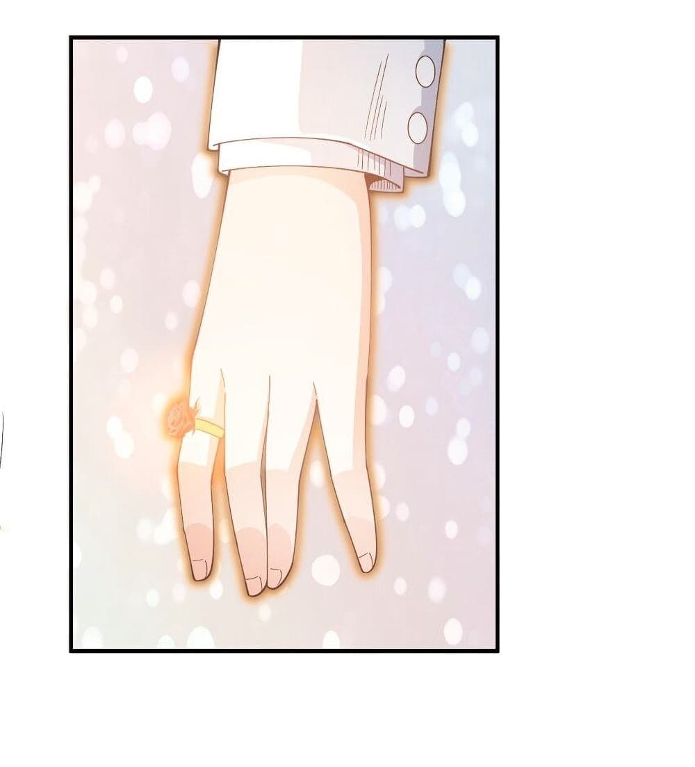 Young Master Villain Doesn’t Want To Be Annihilated ตอนที่ 59 (17)