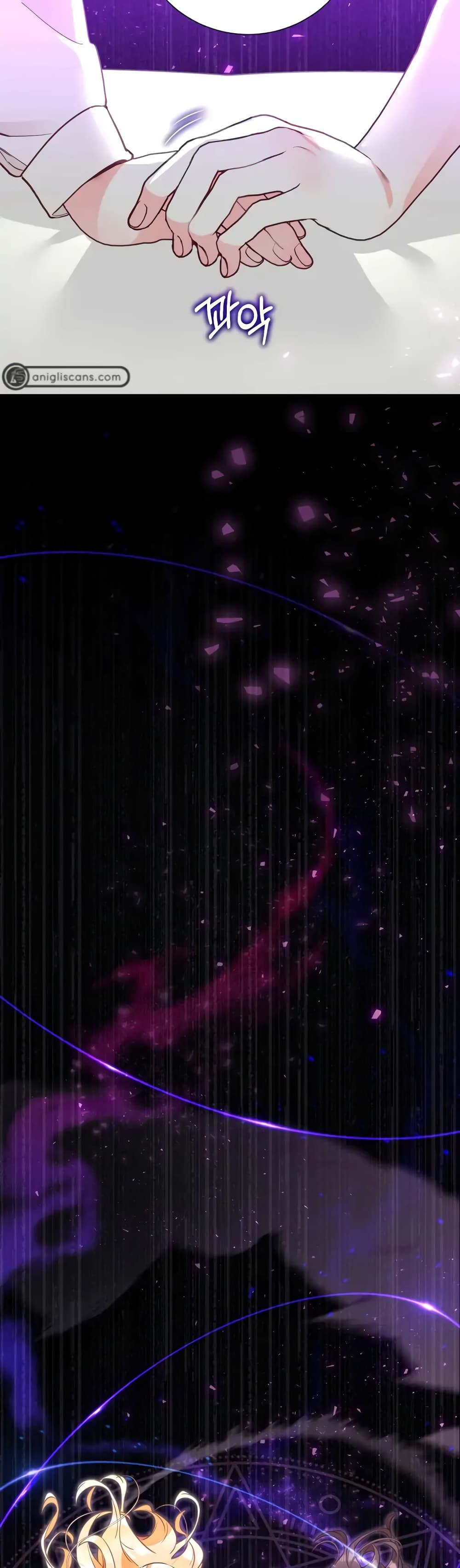 The World Without My Sister Who Everyone Loved 2 52