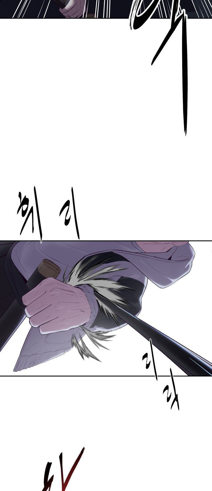 The Boy of Death 122 059