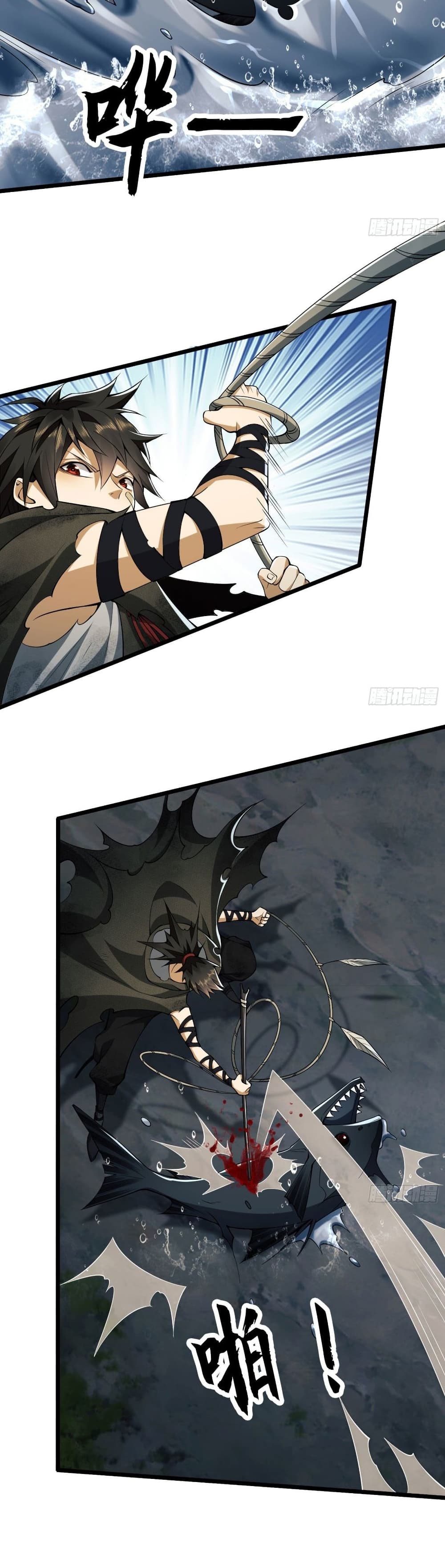 The First Order ตอนที่ 18 (15)