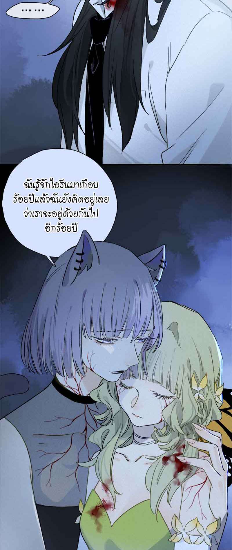 เธเธเธฃเธฑเธเนเธซเนเธเธญเธญเธเธฑเธช52 34