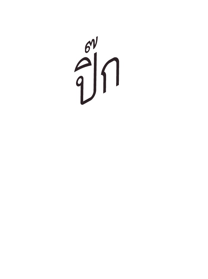 94
