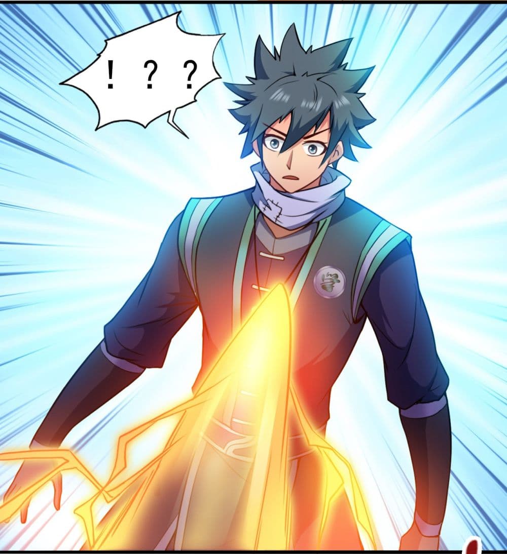 I Lived In Seclusion For 100,000 Years ตอนที่ 19 (25)