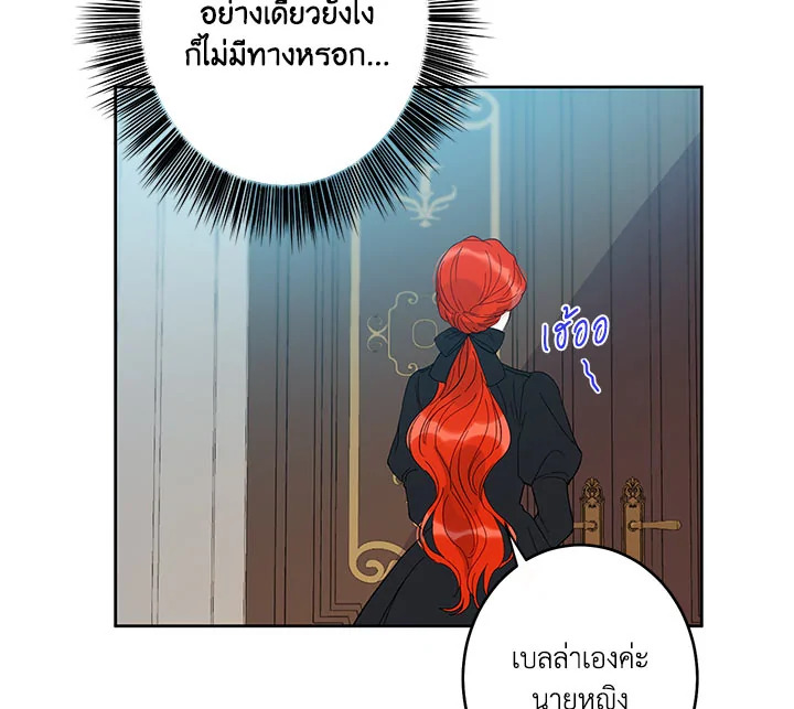 This Is an Obvious Fraudulent Marriage 37 079