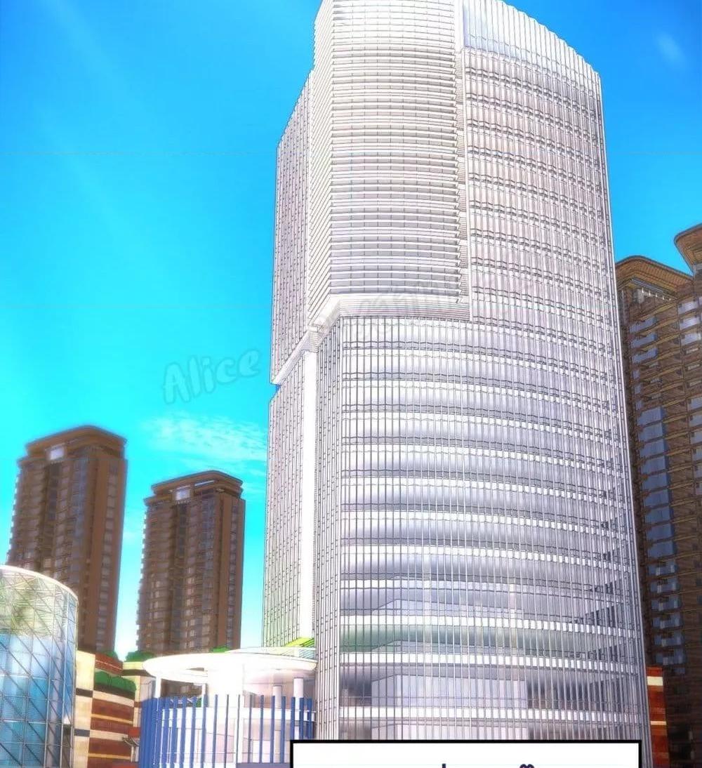 Reversal relationship สัมพันธ์ยูเทิร์น ตอนที่ 23 (16)