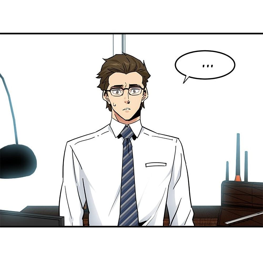 Dog on Patrol ตอนที่ 46 (12)