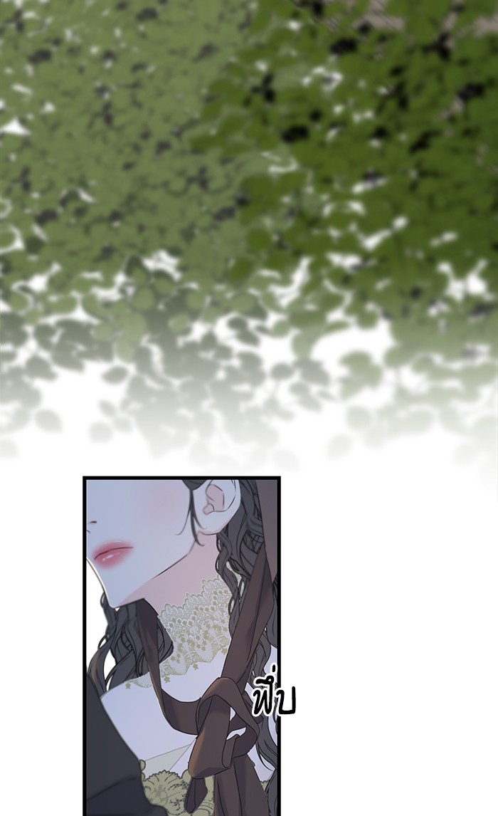 Crows Like Things That Sparkle 35 (41)