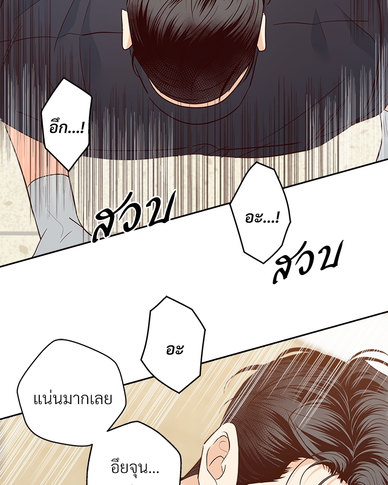 Dangerous Convenience Store 86 40