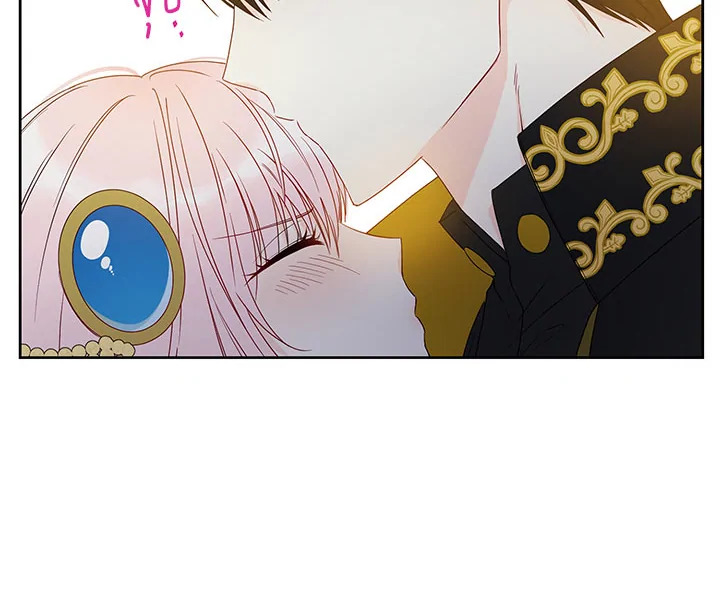 This Is an Obvious Fraudulent Marriage 36 012