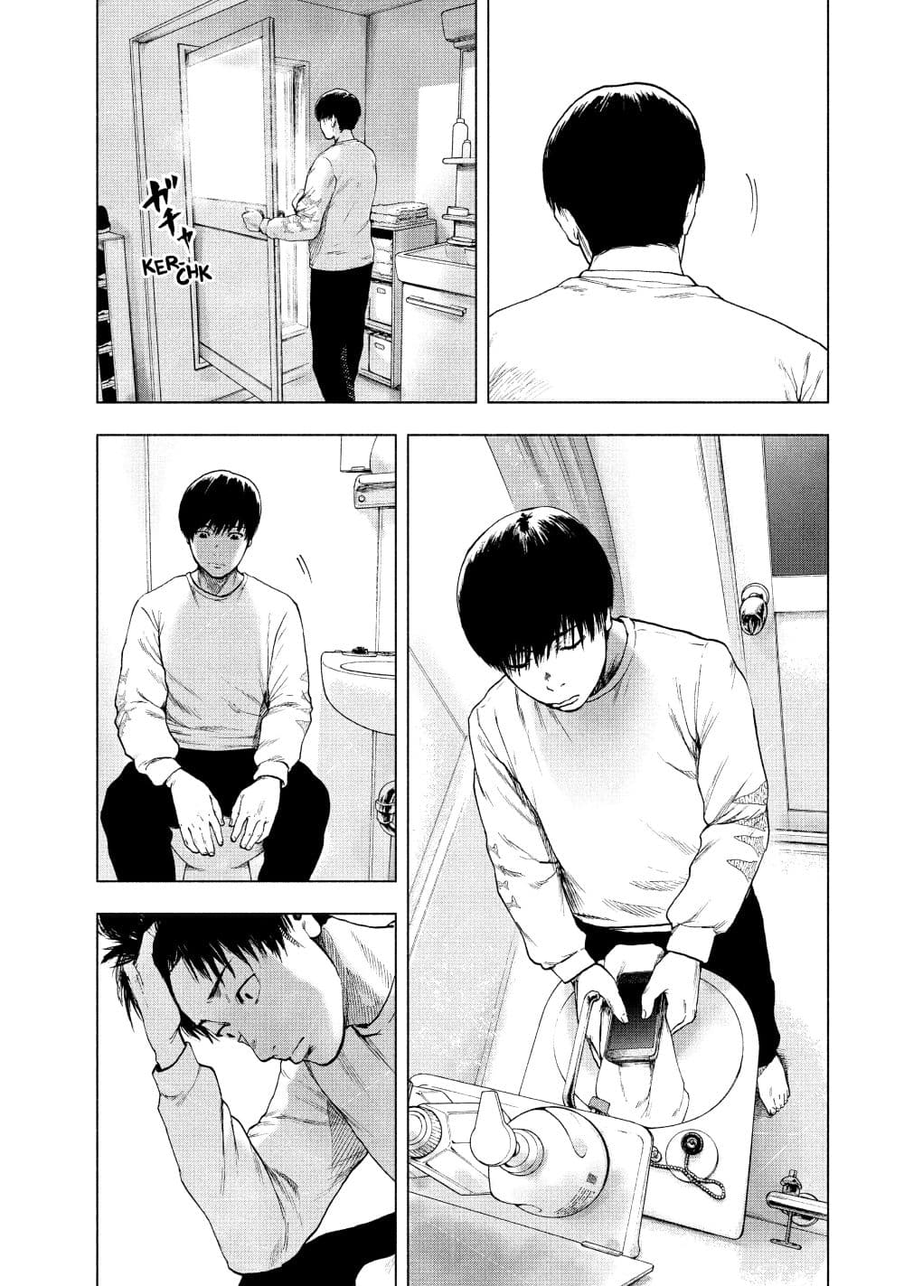 Shin'ai naru Boku e Satsui o Komete 28 (13)