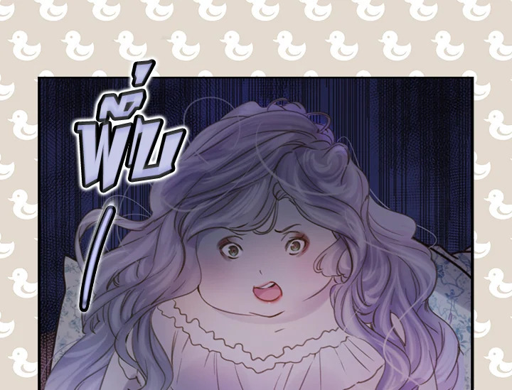 The Lady'S Law Of Survival 4 063