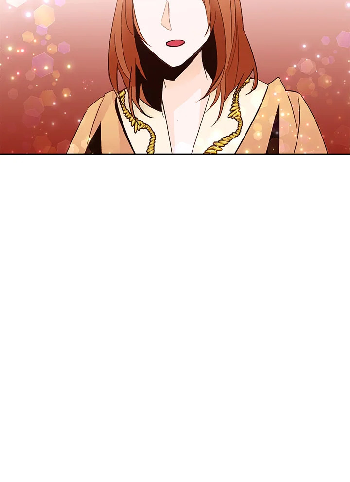 The Stereotypical Life of a Reincarnated Lady 23 71