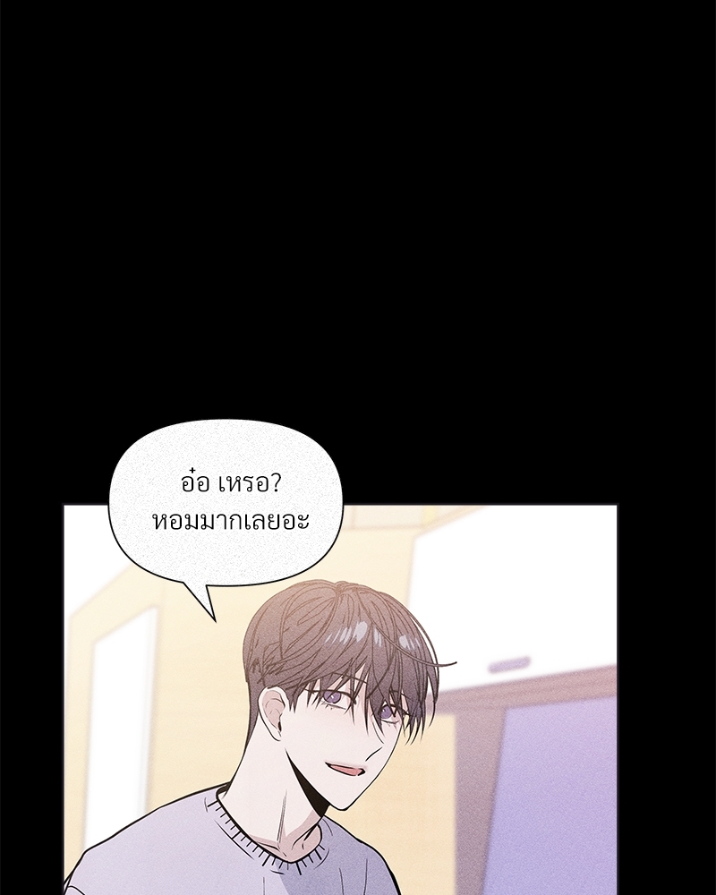 Syndrome 8 084