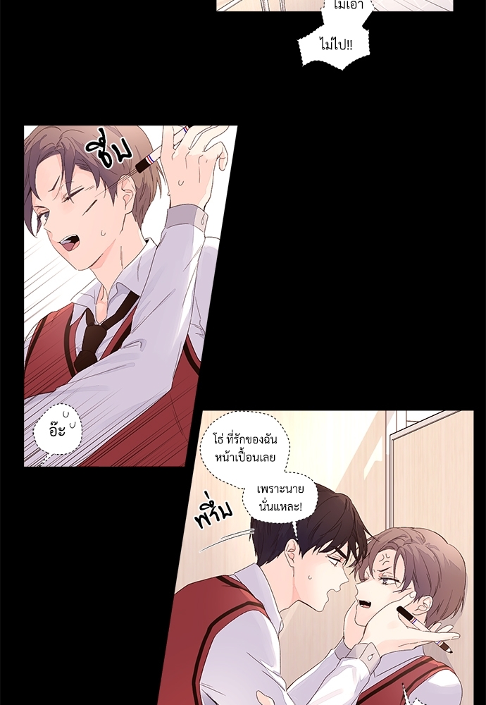 4 Week Lovers 27 27